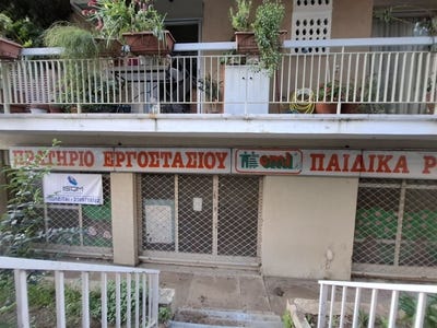 /international/gr/nea-philadelfia-attica-region-310106822823/