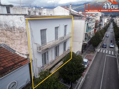/international/gr/ioannina-epirus-western-macedonia-310108248365/
