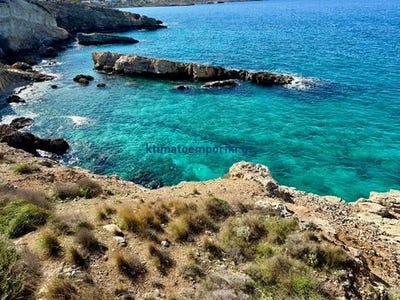 /international/gr/akrotiri-aegean-310105340987/