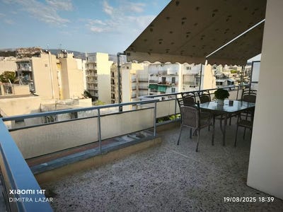 /international/gr/akominatou-athina-aegean-310102040385/