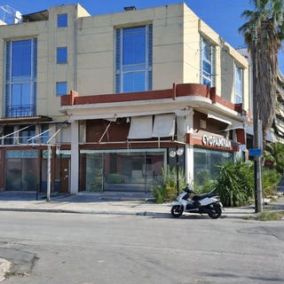 /international/gr/aigaleo-attica-310106822410/