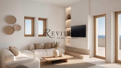 /international/gr/agkeria-aegean-310108928491/