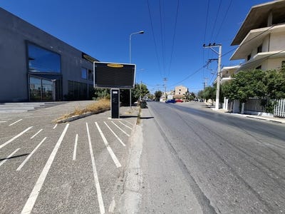 /international/gr/aspropirgos-attica-310106822253/