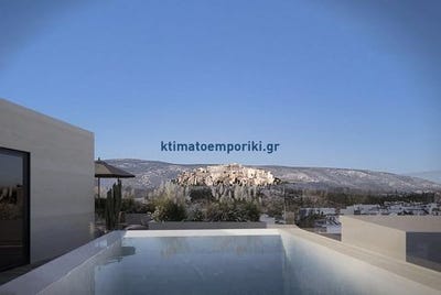 /international/gr/athens-attica-310104799659/