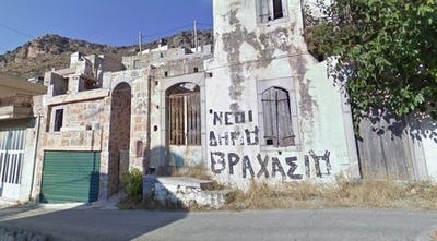 /international/gr/vrachasi-crete-310105897498/