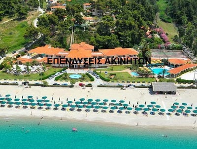 /international/gr/poseidi-macedonia-thrace-310100459463/