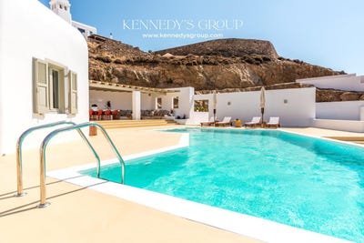 /international/gr/ano-mera-aegean-310098719096/
