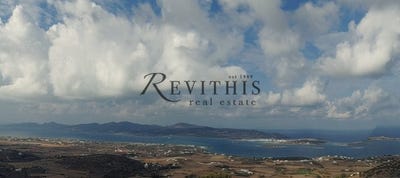 /international/gr/koukoumavles-aegean-310106444959/
