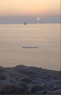 /international/gr/santorini-aegean-310106545311/