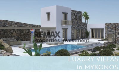 /international/gr/mykonos-aegean-310106576711/