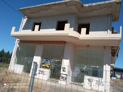 /international/gr/agrino-aetolia-acarnania-120094206075/