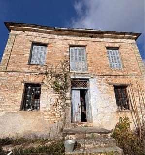 /international/gr/milies-thessaly-central-greece-310098719324/