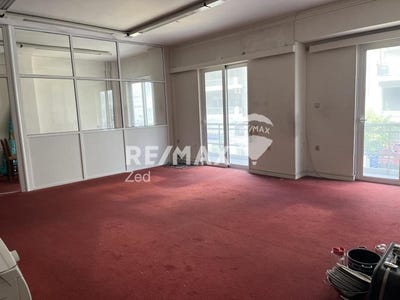 /international/gr/βρυωνη-attica-310099502035/?lang=it
