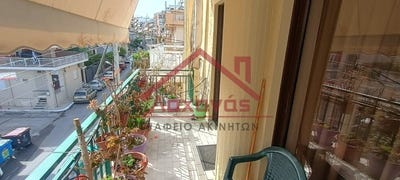 /international/gr/egaleo-attica-310108278265/