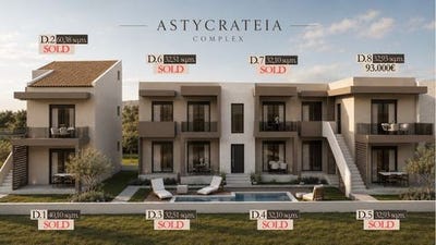 /international/gr/orfano-crete-310106267560/