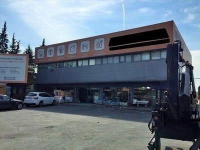 /international/gr/echedoros-macedonia-thrace-310103788228/
