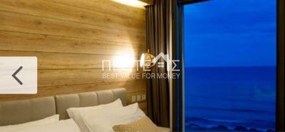 /international/gr/artemis-attica-310108317371/