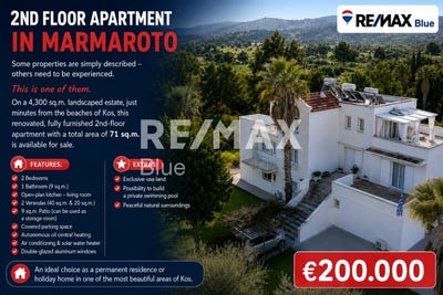 /international/gr/lagkada-macedonia-thrace-310108839705/