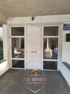 /international/gr/palea-fokea-attica-310107760377/