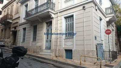 /international/gr/nikaia-attica-310106463797/