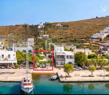 /international/gr/patmos-aegean-310106913820/