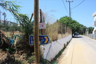 /international/gr/platanias-crete-310107921501/