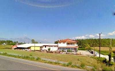 /international/gr/aridaia-macedonia-thrace-310103785353/