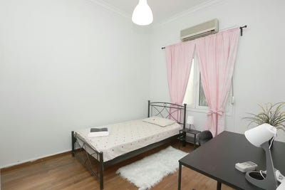 /international/gr/argous-athina-aegean-310096882595/