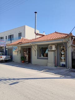 /international/gr/koroni-peloponnese-western-greece-and-ionian-310106576444/