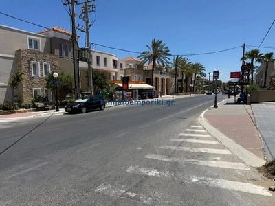 /international/gr/chania-crete-310108731423/