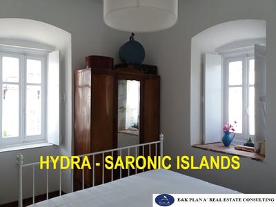 /international/gr/hydra-attica-310109114019/?lang=pt