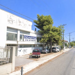 /international/gr/agios-stefanos-attica-310109221183/