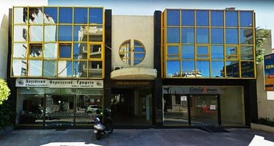 /international/gr/drapetsona-attica-310103786458/