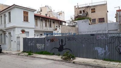 /international/gr/athens-attica-310105102295/