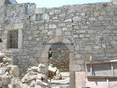 /international/gr/rhodes-aegean-310105748052/