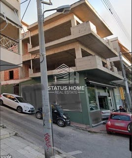 /international/gr/athens-attica-310099470414/