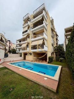 /international/gr/terpsithea-attica-310108466045/