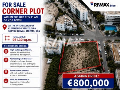 /international/gr/lagkada-macedonia-thrace-310104008740/
