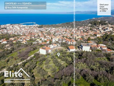 /international/gr/eleni-chameri-5-kiparissia-245-00-greece-kyparissia-peloponnese-western-greece-and-ionian-310094360948/