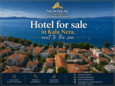 /international/gr/milies-thessaly-central-greece-310109201895/