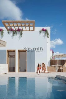 /international/gr/agkeria-aegean-310108929330/