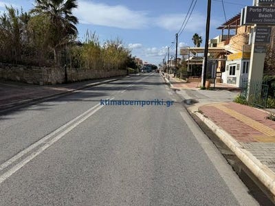 /international/gr/chania-crete-310107374429/