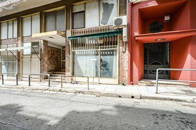 /international/gr/kipseli-attica-310106972433/