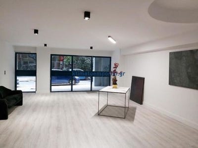 /international/gr/athens-attica-310103412173/