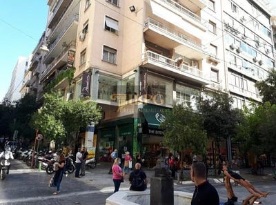 /international/gr/monastiraki-attica-120081478278/