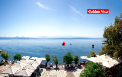 /international/gr/milies-thessaly-central-greece-310106745041/