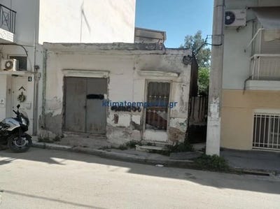 /international/gr/nikaia-attica-310105946663/