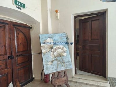 /international/gr/rethymno-crete-310109383770/