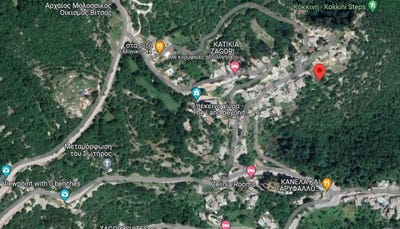 /international/gr/zagori-epirus-western-macedonia-310102566298/
