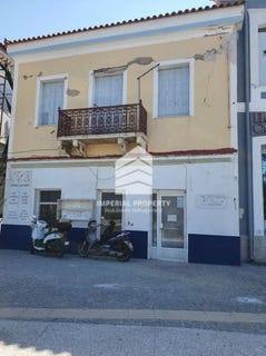 /international/gr/vathy-epirus-western-macedonia-310105793739/